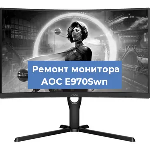 Замена конденсаторов на мониторе AOC E970Swn в Ростове-на-Дону